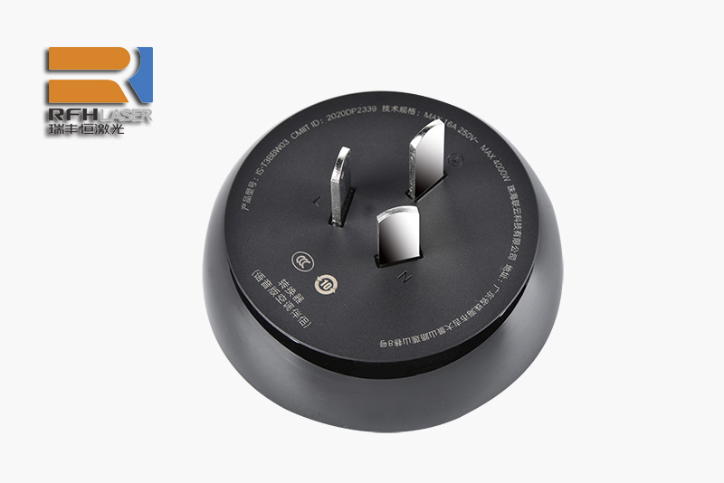 355nm  uv laser is suitable for ultra-fine processing of plastic charger